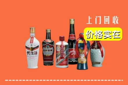 廊坊霸州市回收老酒