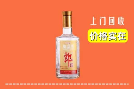 廊坊霸州市回收老郎酒